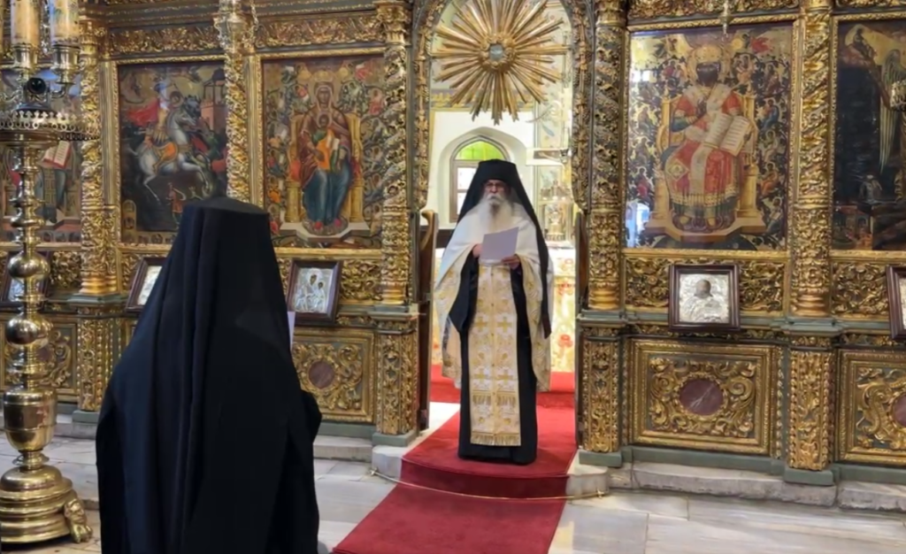 Το Μικρό και Μέγα Μήνυμα του εψηφισμένου Επισκόπου Μηδείας Καλλινίκου στο Φανάρι