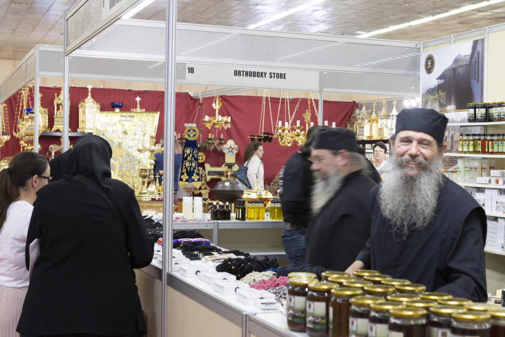 33η Έκθεση «ΟΡΘΟΔΟΞΙΑ»: 18-20 Οκτωβρίου 2026 στη Λευκωσία