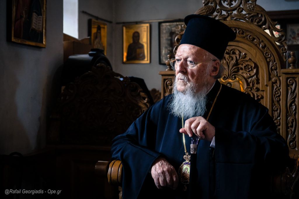 Οι Άρχοντες προσκαλούν τους νέους σε διαγωνισμό αφίσας για τον Οικουμενικό Πατριάρχη