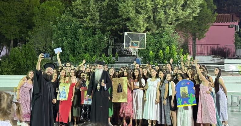 Μητροπολίτης Πειραιώς: Να χαίρεστε τη ζωή εδώ, αλλά να έχετε τον νου σας και την καρδιά σας στους ουρανούς