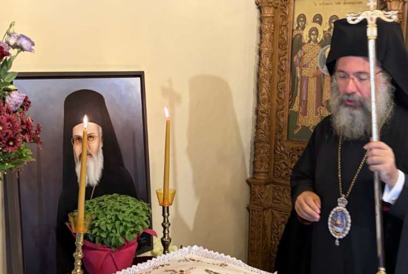 16ετές Μνημόσυνο Ρεθύμνης Ανθίμου