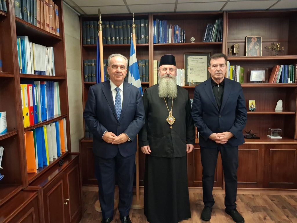 Συνάντηση Μητροπολίτη Περιστερίου με Χρυσοχοΐδη και Παπαθανάση