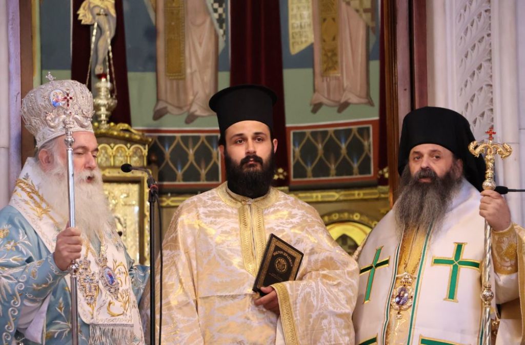 Χειροτονία νέου Πρεσβυτέρου και Εικοσαετές Μνημόσυνο του μακαριστού Μητροπολίτου Κορίνθου κυρού Παντελεήμονος
