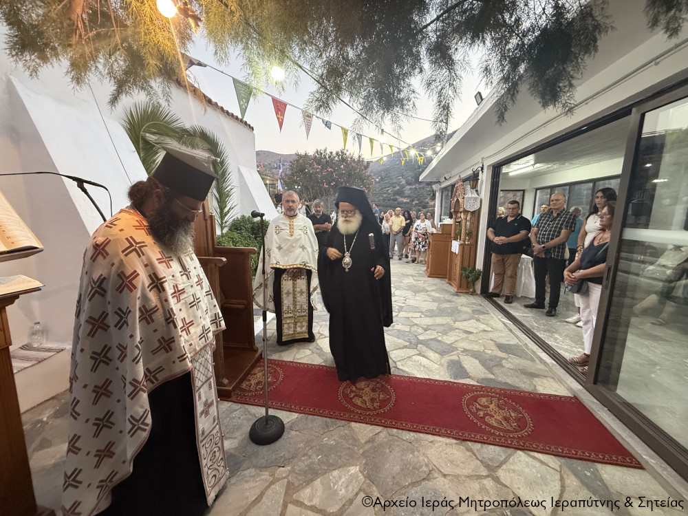 Η Μεγάλη Παράκληση στην πάλαι ποτέ διαλάμψασα Μονή Παναγίας Γαλακτοκτισμένης Ρίζας