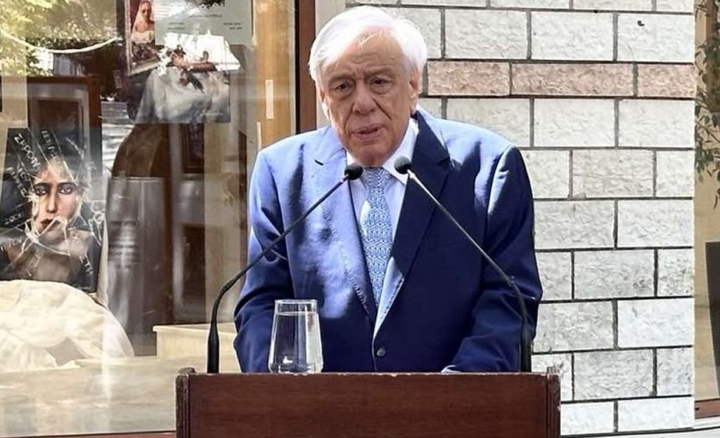 Π. Παυλόπουλος: Το κορυφαίο πνευματικό μέγεθος του Αγίου Κοσμά του Αιτωλού και η συμβολή του στο πεδίο της Χριστιανικής Διδασκαλίας