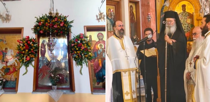 Ο Ύδρας Εφραίμ στην πανηγυρίζουσα ενορία της Μεταμορφώσεως του Σωτήρος στην Αίγινα