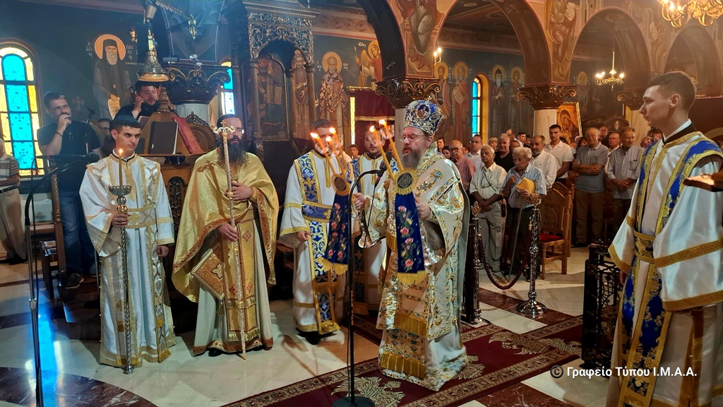 Η εορτή της Κοιμήσεως της Θεοτόκου στην Ιερά Μητρόπολη Αιτωλίας και Ακαρνανίας