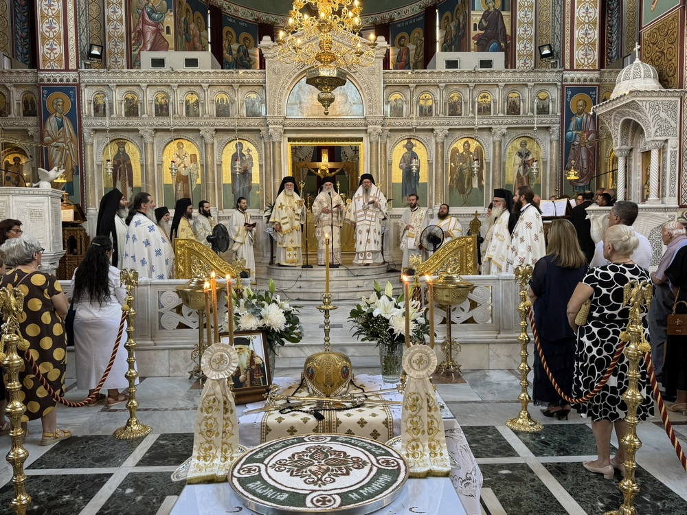 Τριακονταετές Μνημόσυνο του μακαριστού Μητροπολίτου Λαρίσης και Τυρνάβου κυρού Θεολόγου