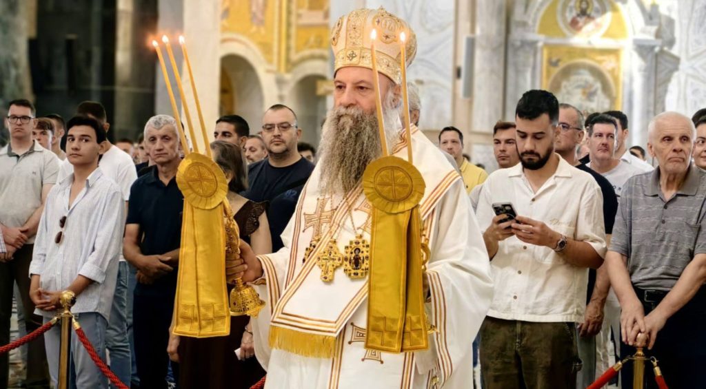 Σερβίας Πορφύριος: Είναι απαραίτητο να συγχωρούμε σε όλους τα πάντα