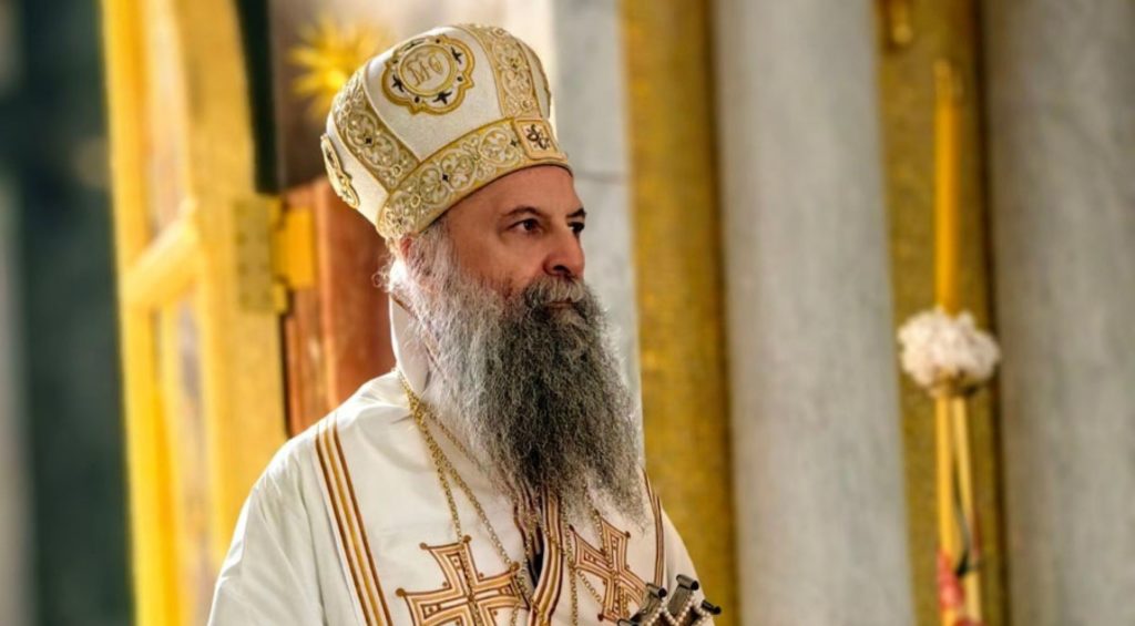 Беседа Патријарха Порфирија одржана 16. августа 2026. године
