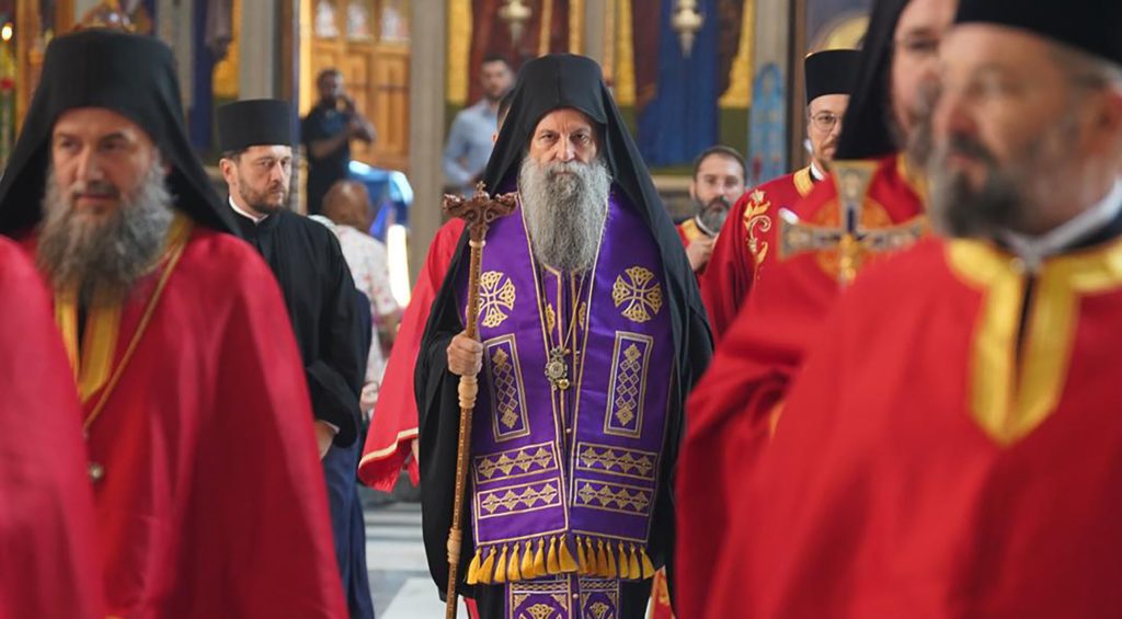 Патријарх Герман је брод Српске Цркве учинио бродом Христовим и мудро га водио ка вечности, у мирну и сигурну луку спасења