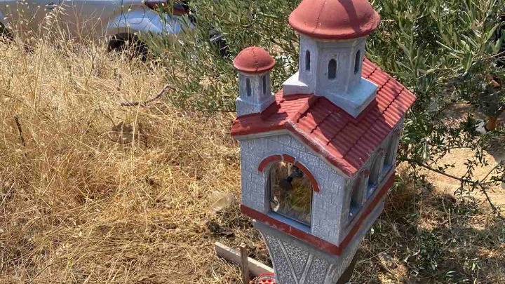 Τρισάγιο για την οικογένεια Μολδαβών παραθεριστών που έχασε τη ζωή της σε τροχαίο στη Χαλκιδική