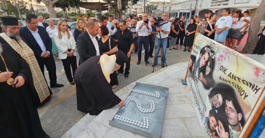 Παραλίμνι: Άναψαν 121 κεριά στη μνήμη των θυμάτων της αεροπορικής τραγωδίας της “Ήλιος”