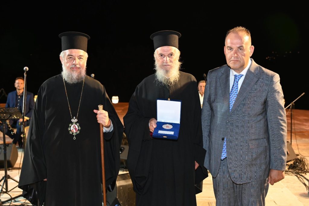 Εκδήλωση προς τιμήν του Πρωτοπρεσβυτέρου Χρίστου Δ. Κυριακόπουλου στη Δημητσάνα