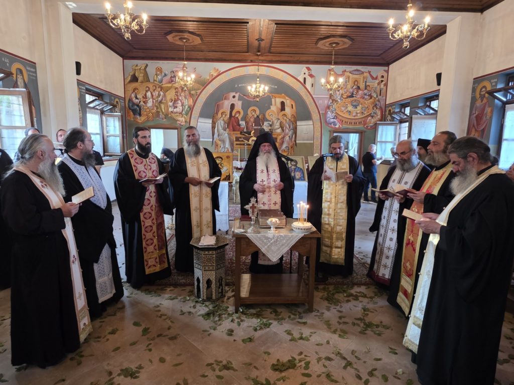 Πανηγύρισε η Ιερά Μονή Αγίου Κοσμά του Αιτωλού Αρδάσσης Εορδαίας