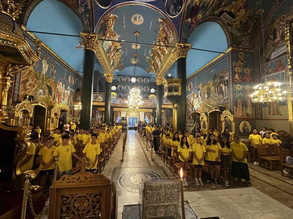 «Κατασκήνωση στην πόλη» στην Ιερά Μητρόπολη Κίτρους