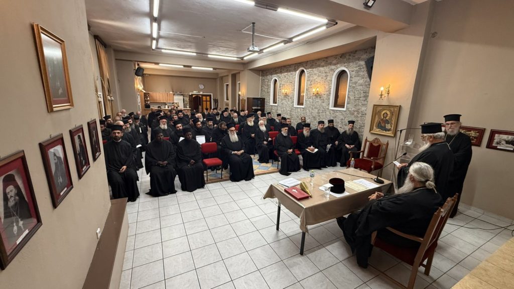 Ιερατική Σύναξη της Μητροπόλεως Κίτρους