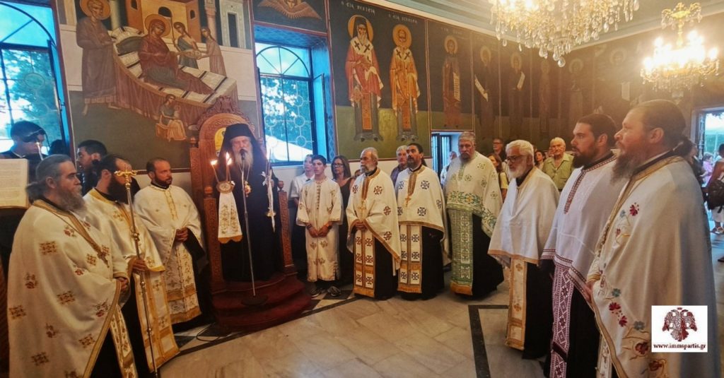 Η εορτή του Γενεθλίου της Θεοτόκου στον Ιερό Ναό Παναγίας Γιάτρισσας Κοκκινόραχης