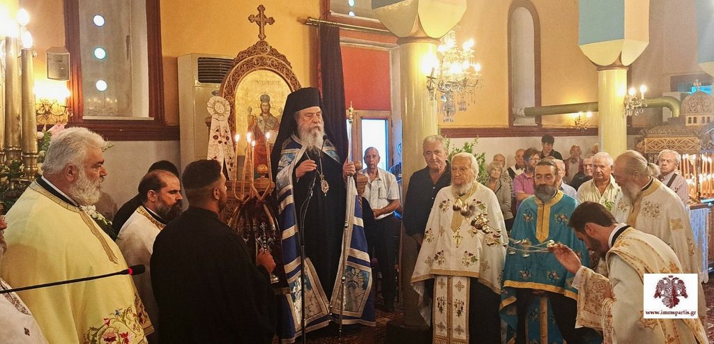 Πανηγυρικός Αρχιερατικός Εσπερινός στη Δαιμονιά για την Παναγία Μυρτιδιώτισσα