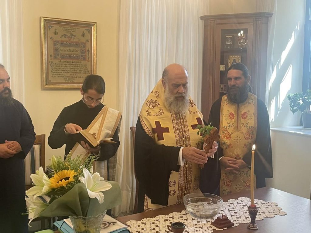 Η έναρξη του νέου εκκλησιαστικού έτους στη Μητρόπολη Θεσσαλιώτιδος