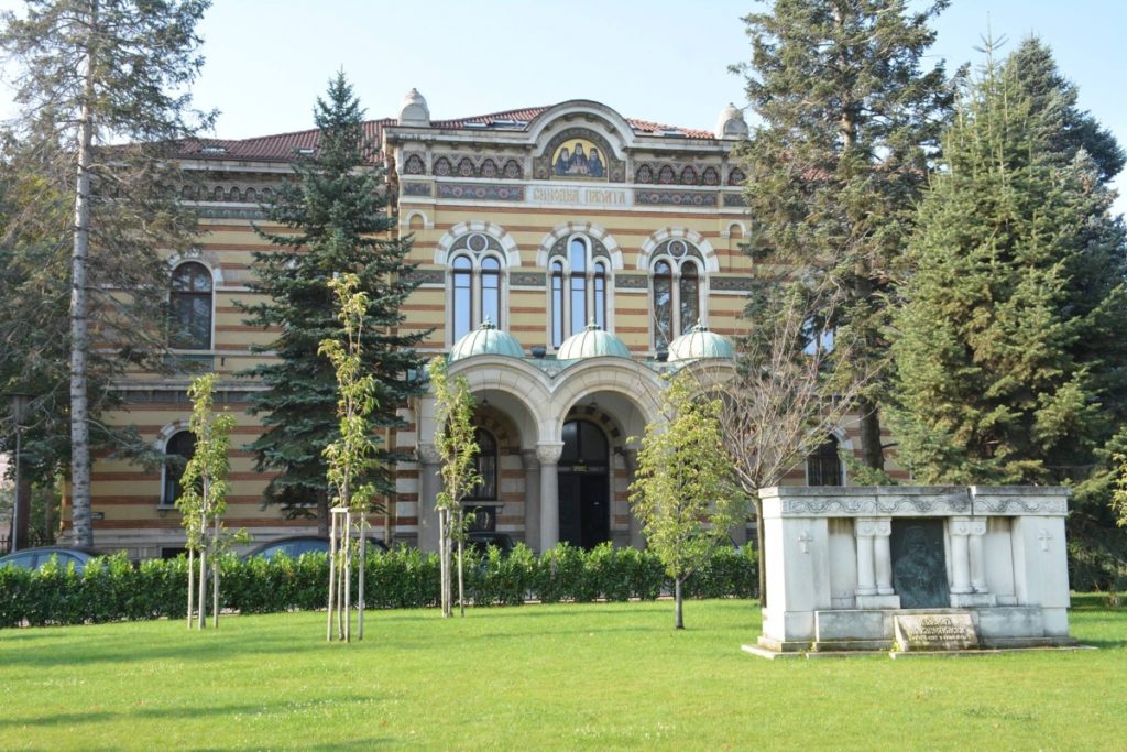 Πατριαρχείο Βουλγαρίας: Υποχρεωτικό το μάθημα των θρησκευτικών στα σχολεία