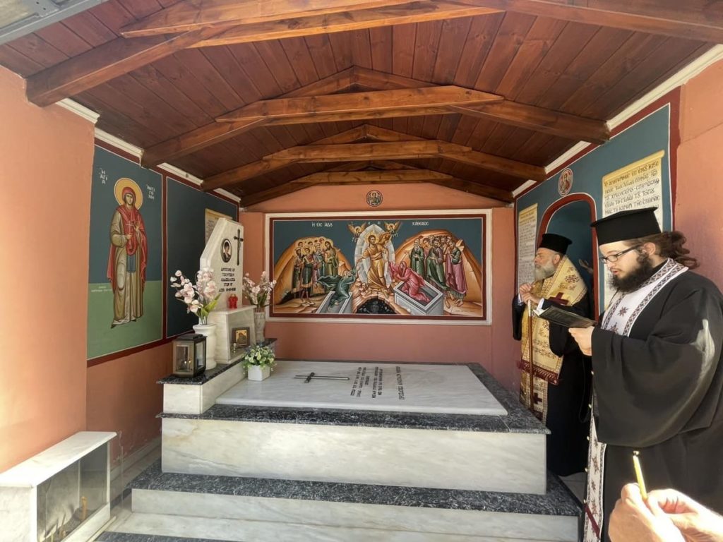 Τρισάγιο στη μνήμη της μακαριστής ευεργέτιδος Αντιγόνης Τσιούτσιου τέλεσε ο Μητροπολίτης Θεσσαλιώτιδος