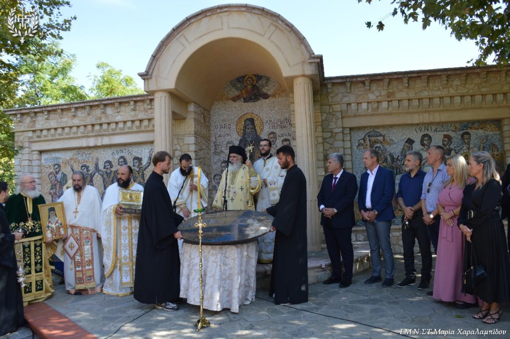 Μητρόπολη Νεαπόλεως: Τιμήθηκε η μνήμη της Μικρασιατικής Καταστροφής