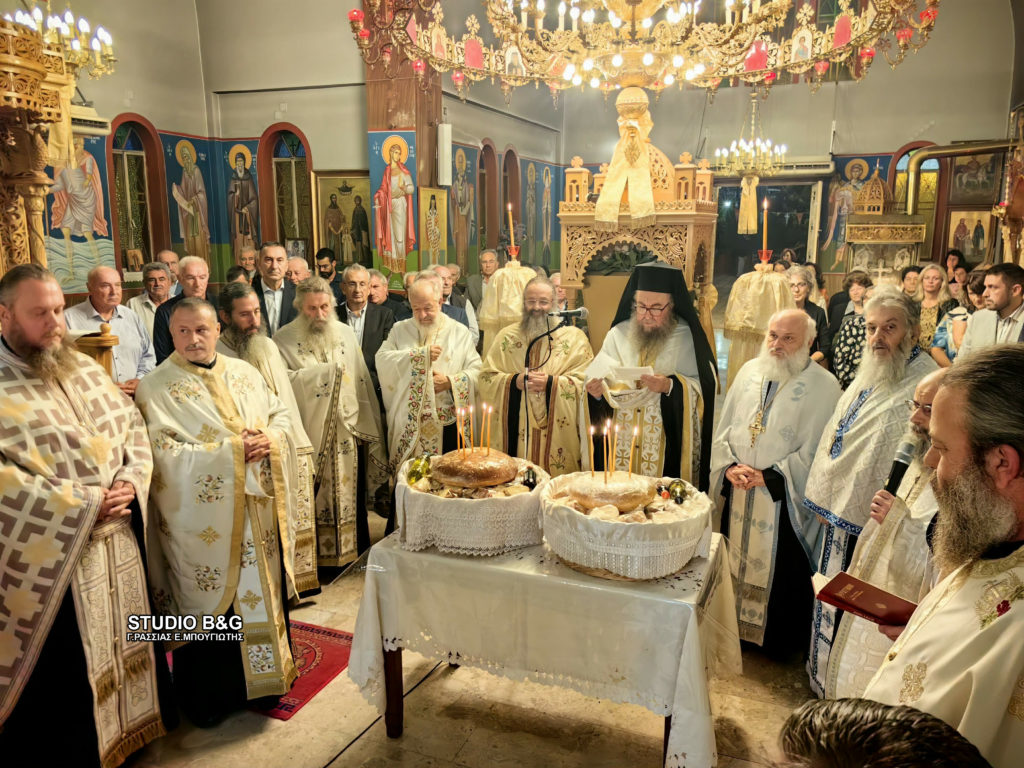Πανηγύρισε ο Ιερός Ναός Αγίου Ιωάννου του Θεολόγου στα Σταθαίικα Αργολίδας