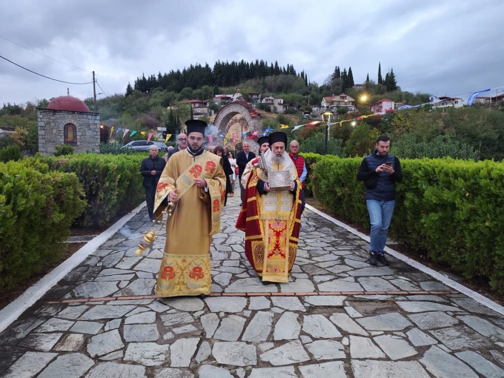 Το Φανάρι Καρδίτσας τιμά τον Άγιο Σεραφείμ