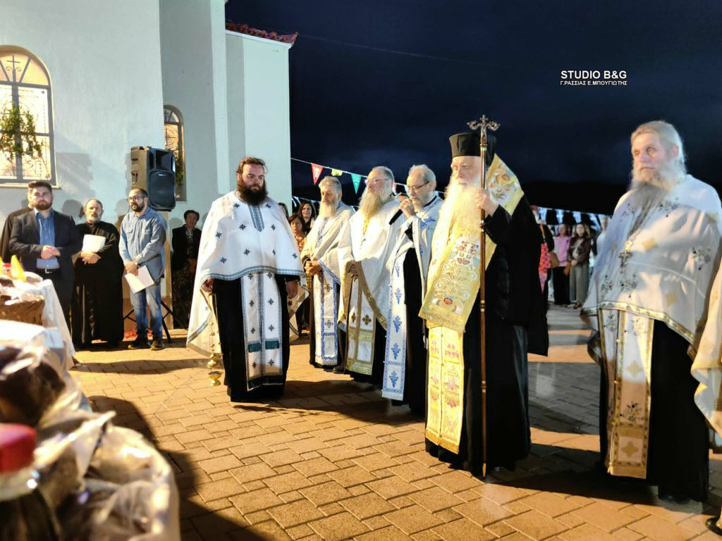 Αρχιερατικός Εσπερινός της Παναγίας Μυρτιδιωτίσσης στην ορεινή Αργολίδα
