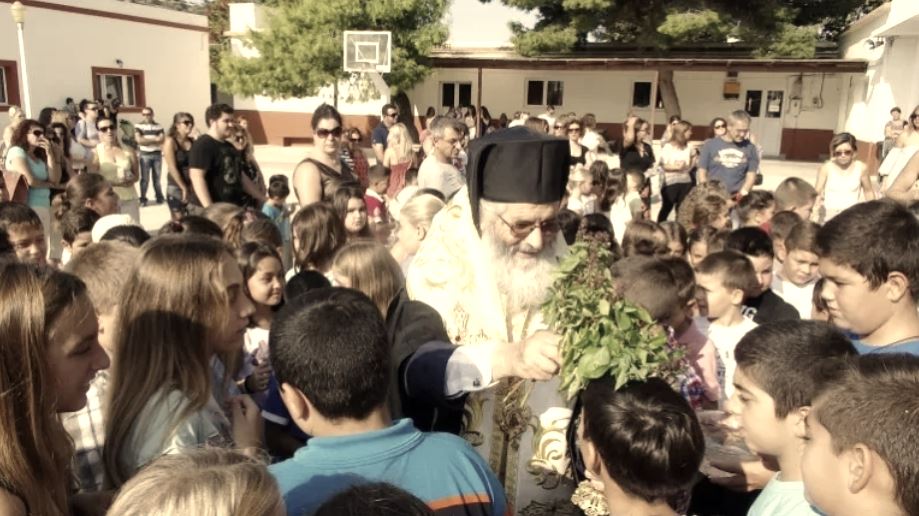 Το μήνυμα του Μητροπολίτη Λέρου για τη νέα σχολική χρονιά