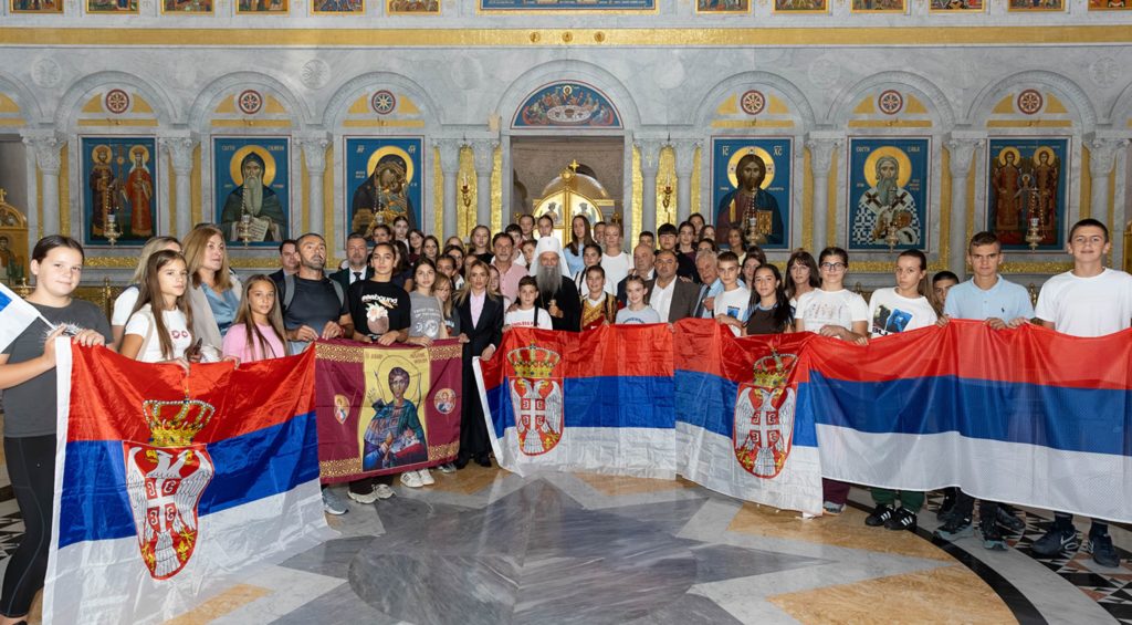 Патријарх Порфирије угостио децу из Требиња, Билеће, Гацка, Невесиња и Берковића