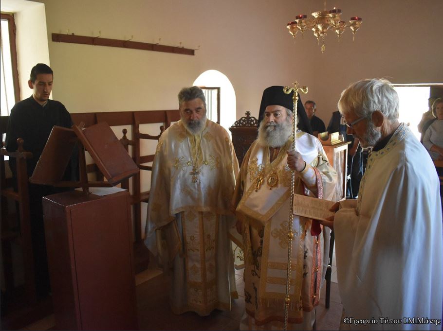 Εορτή Αγίου Κυριακού του Αναχωρητού στο Γύθειο