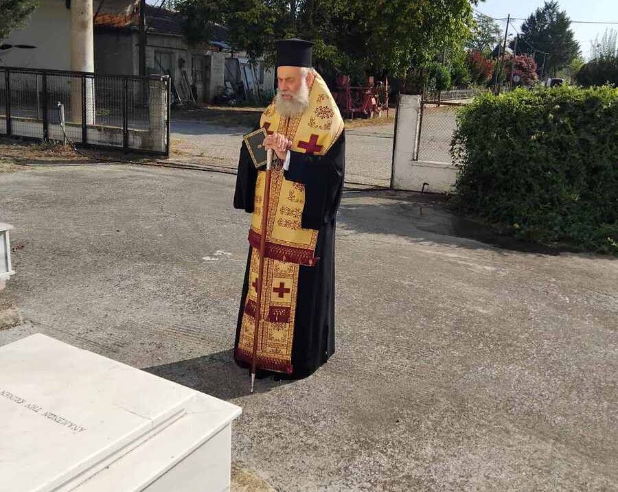 Τρισάγιο στη μνήμη του μακαριστού Μητροπολίτου Νουβίας κυρού Ανθίμου στον Πύργο Κιερίου