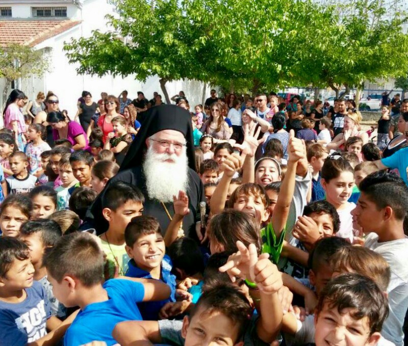 Πρόγραμμα Αγιασμού του νέου σχολικού έτους από τον Δημητριάδος Ιγνάτιο