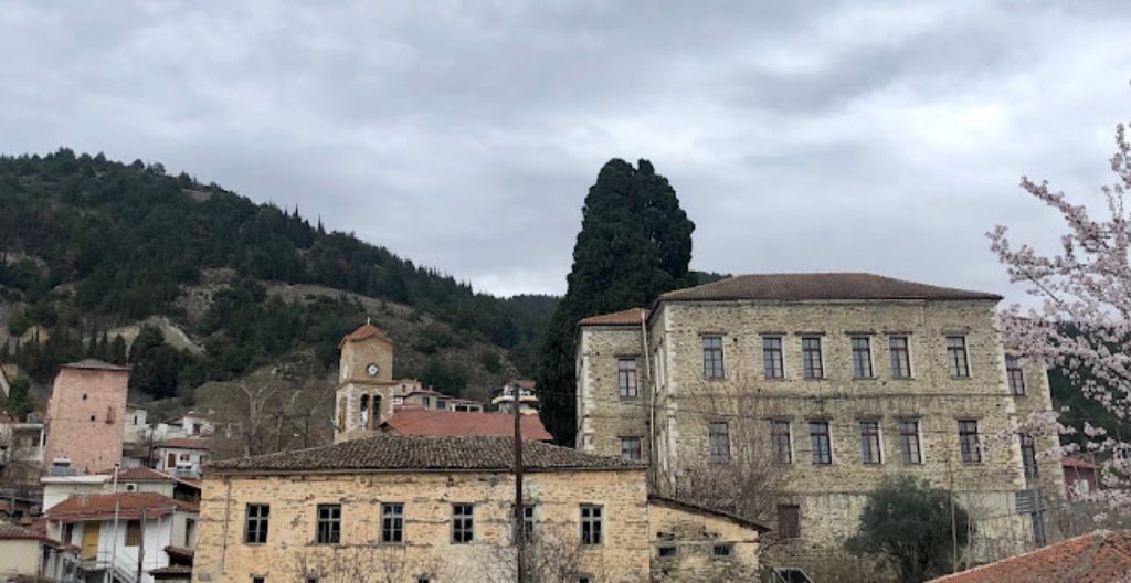 Ημερίδα Εκκλησιαστικής Ιστορίας από τη Μητρόπολη Ελασσώνος: «Ο Τσαριτσανιώτης Επίσκοπος Ρωγών και Κοζύλης Ιωσήφ»