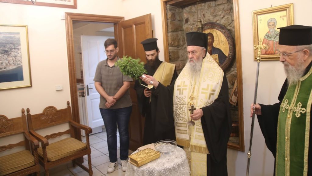 Αγιασμός στα Γραφεία της Ι. Μητροπόλεως Ναυπάκτου για την αρχή της Ινδίκτου