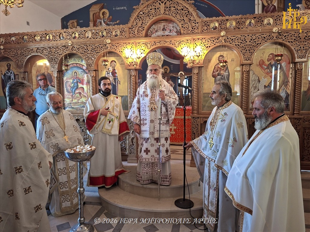 Άρτης Καλλίνικος: «Με τον Χριστό στην καρδιά, κάθε δοκιμασία ανθίζει»