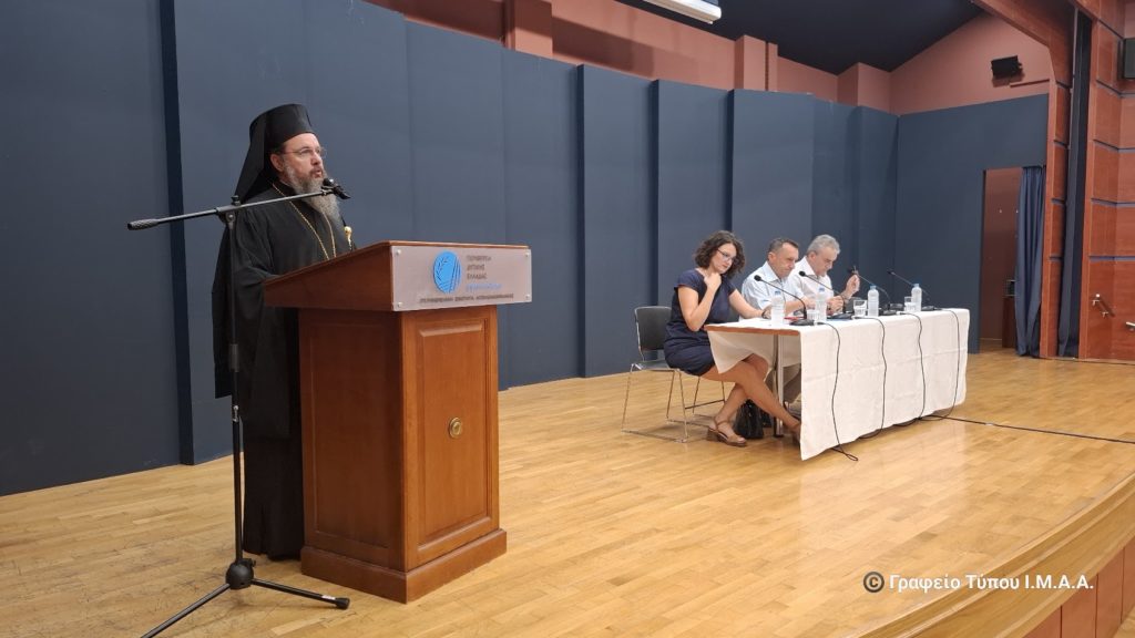 Αιτωλίας Δαμασκηνός: «Εκπαιδευτικοί: Πρότυπα και ζωντανά σημεία αναφοράς για τα παιδιά μας»