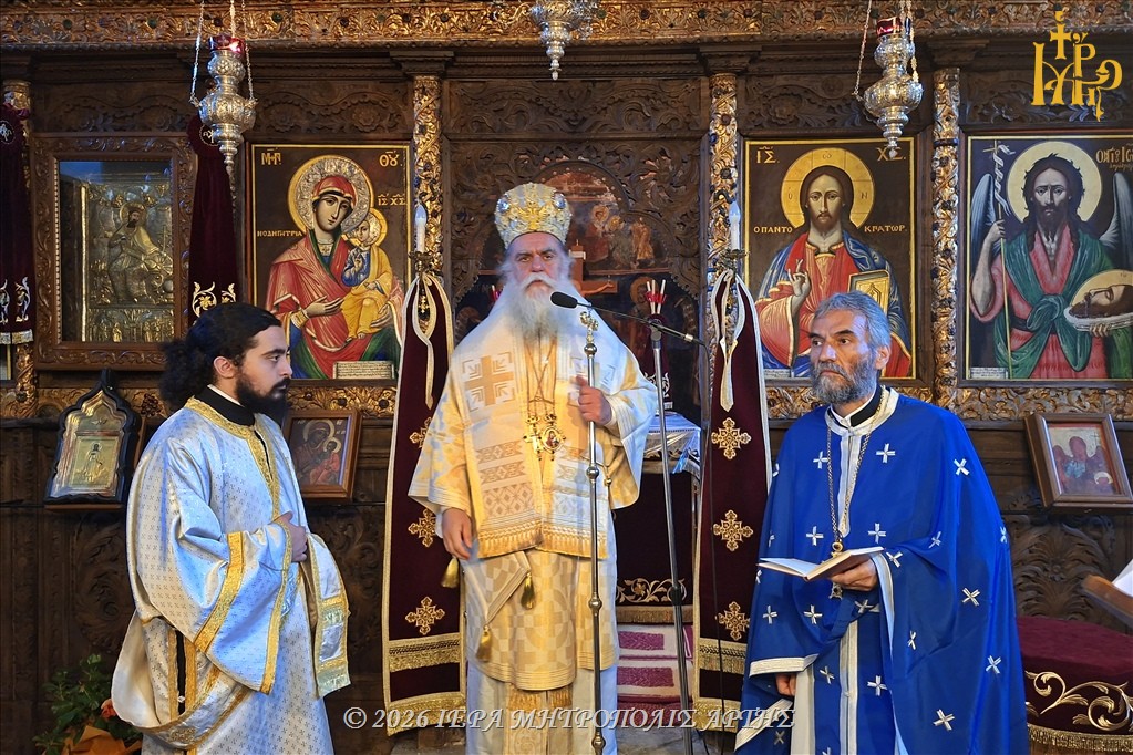 Μητροπολίτης Άρτης: «Η φλόγα της πίστεως φωτίζει τον δρόμο μας»