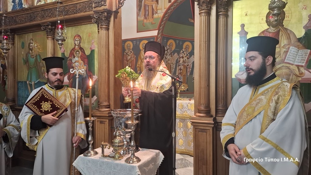 Αγιασμός για την έναρξη της νέας χρονιάς στα Σπίτια Γαλήνης Χριστού στο Αγρίνιο