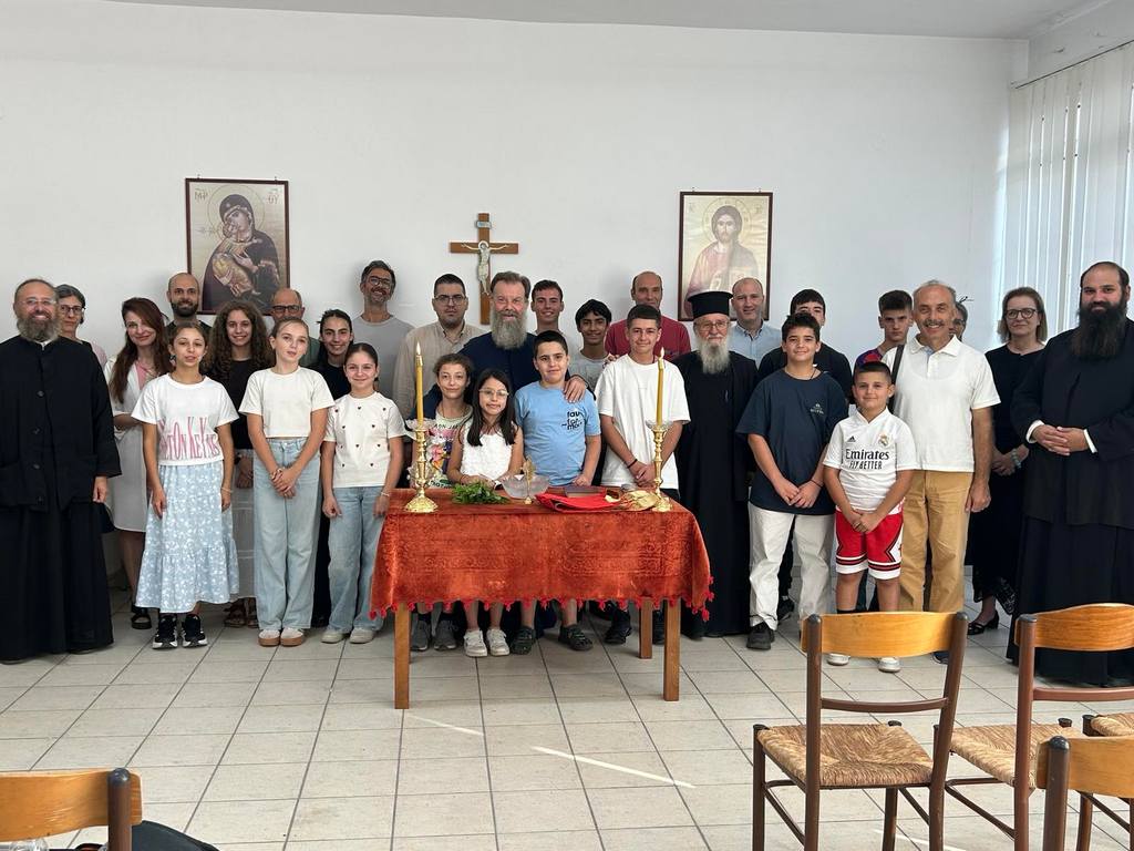 Αγιασμός στα Παραρτήματα της Σχολής Βυζαντινής Μουσικής στο Βόλο