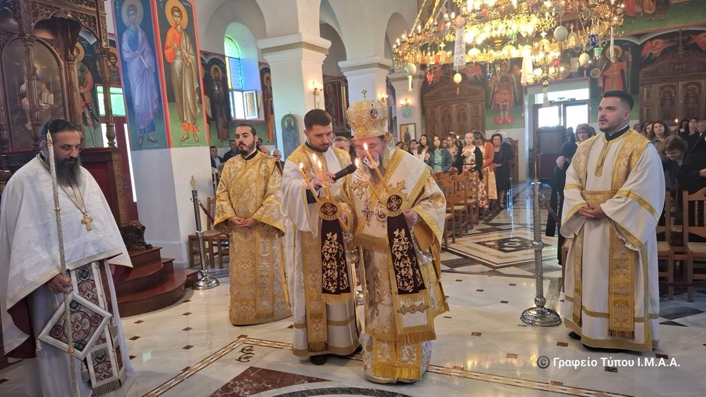 Η εορτή της Μετάστασης του Αγίου Ιωάννου του Θεολόγου  στην Ι.Μ. Αιτωλίας και Ακαρνανίας