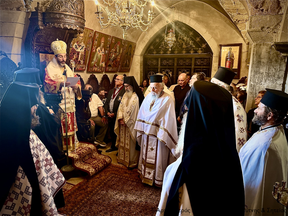 Η πανήγυρη της Ιεράς Μονής Τοπλού Σητείας