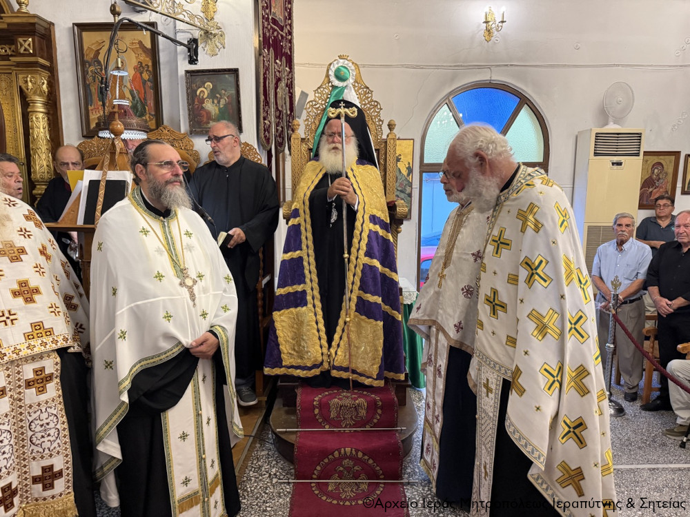 Με λαμπρότητα ο Αρχιερατικός Εσπερινός στον πανηγυρίζοντα Ιερό Ενοριακό Ναό Τιμίου Σταυρού Ιεράπετρα