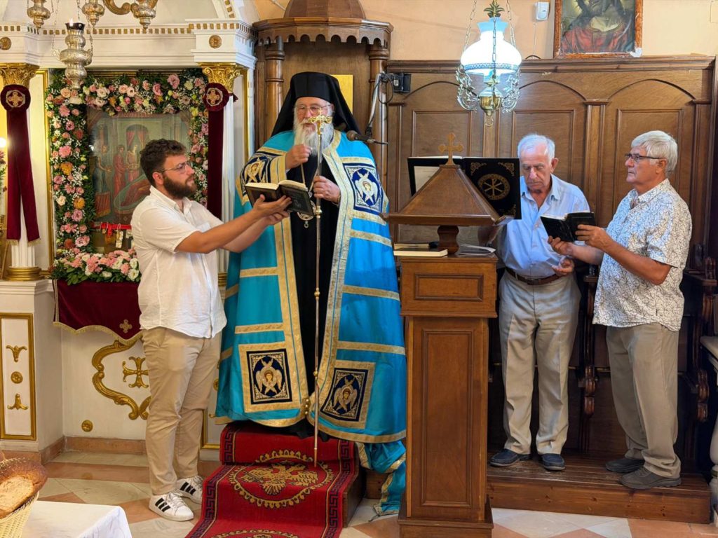 Ο Εσπερινός του Γενεθλίου της Θεοτόκου στην Κέρκυρα