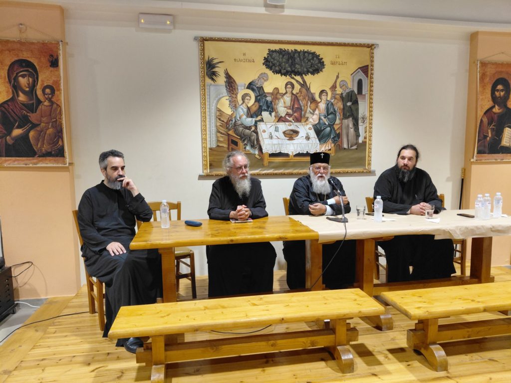 Συνάντηση νέων κληρικών στις Κατασκηνώσεις της Μητροπόλεως Κερκύρας