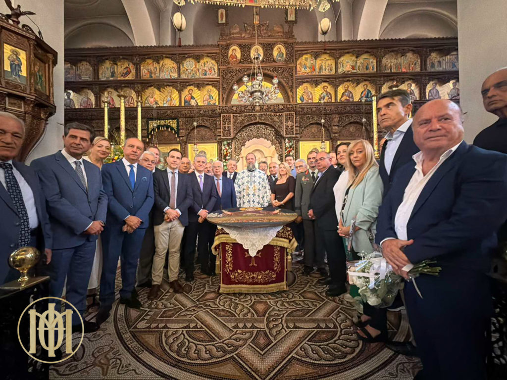 Μνημόσυνο κεκοιμημένων Μικρασιατών στη Νεάπολη Θεσσαλονίκης