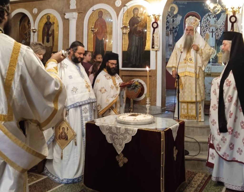 Αρχιερατική Θεία Λειτουργία στην Πανήγυρη της Αγίας Ευφημίας Βορεινού Πέλλας