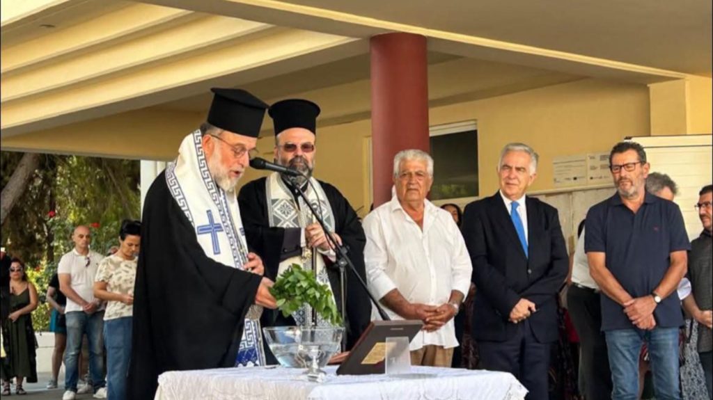 Αγιασμοί για τη νέα σχολική χρονιά στη Ρόδο